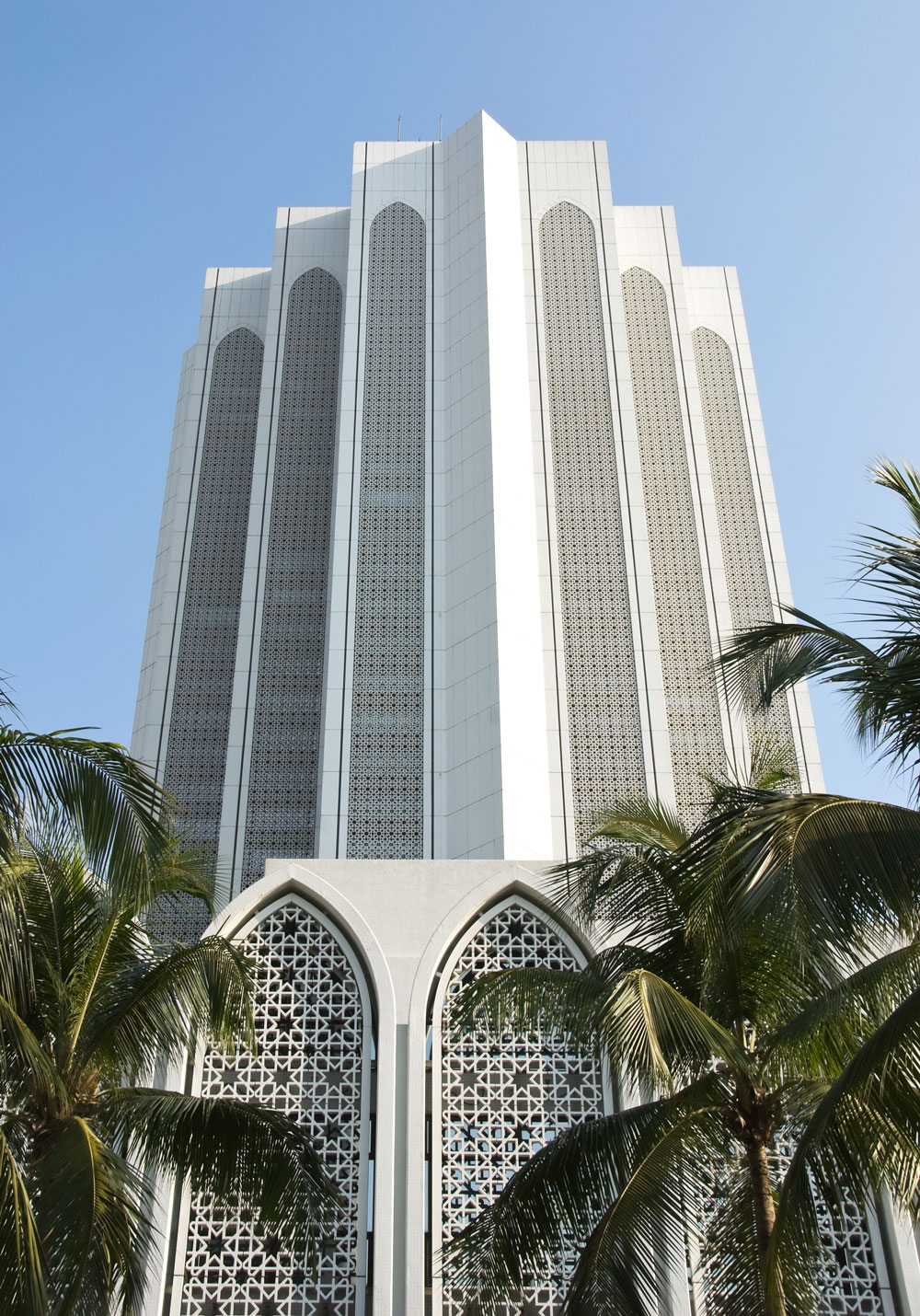 Putrajaya Holdings development