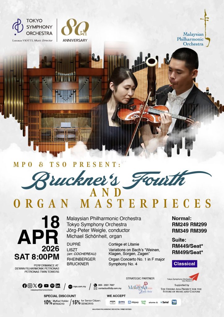 MPO & Tokyo Symphony Orchestra Present: Bruckner’s Fourth and Organ Masterpieces