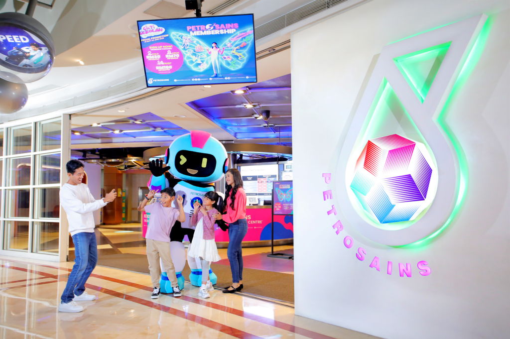 Petrosains, The Discovery Centre