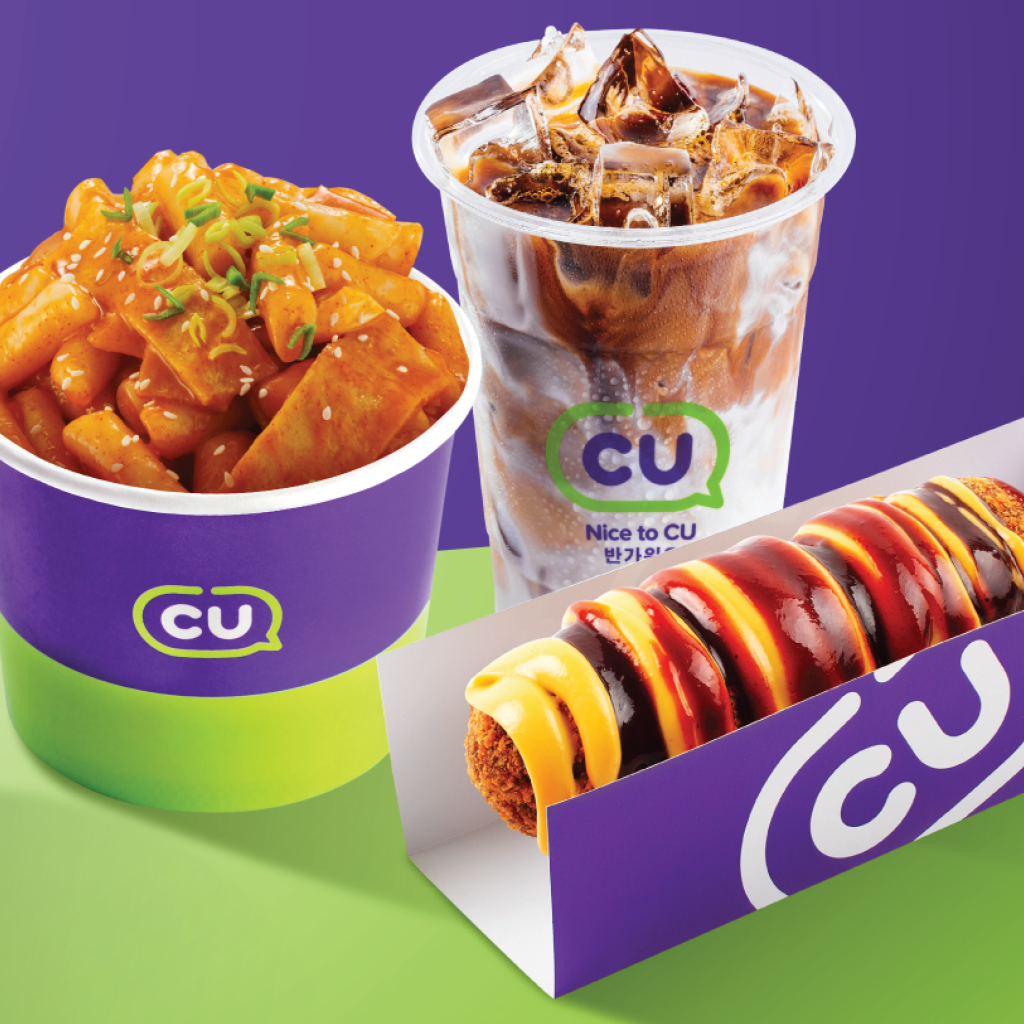CU Malaysia