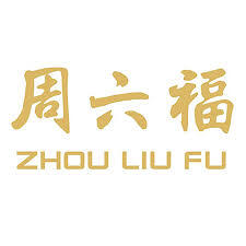 Zhou Liu Fu Jewellery logo