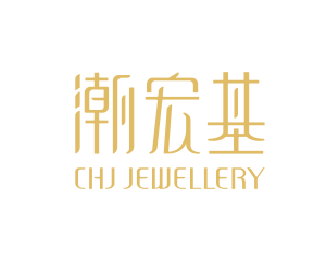 CHJ Jewellery logo