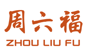 Zhou Liu Fu Jewellery logo