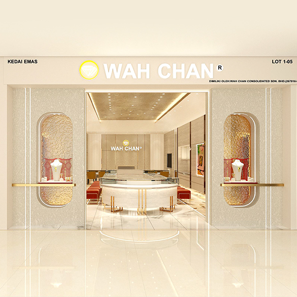 Wah Chan