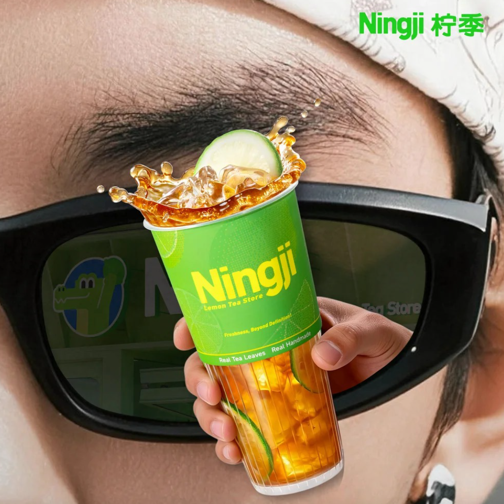 Recommended item